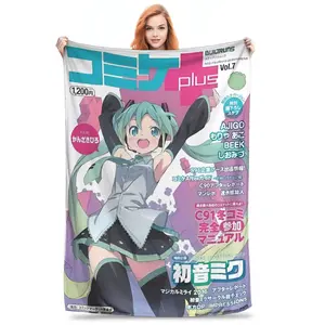 Hatsune Miku Poster  Blanket Ultra Soft  Throw Blankets for Bed 50x60 Inch Multiple Sizes Rug Piece