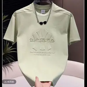 Summer 2025 Trend New Men's Fashion Steel Print Trendy Brand Versatile T-Shirt Casual Crew Neck Short Sleeve Menswear Top