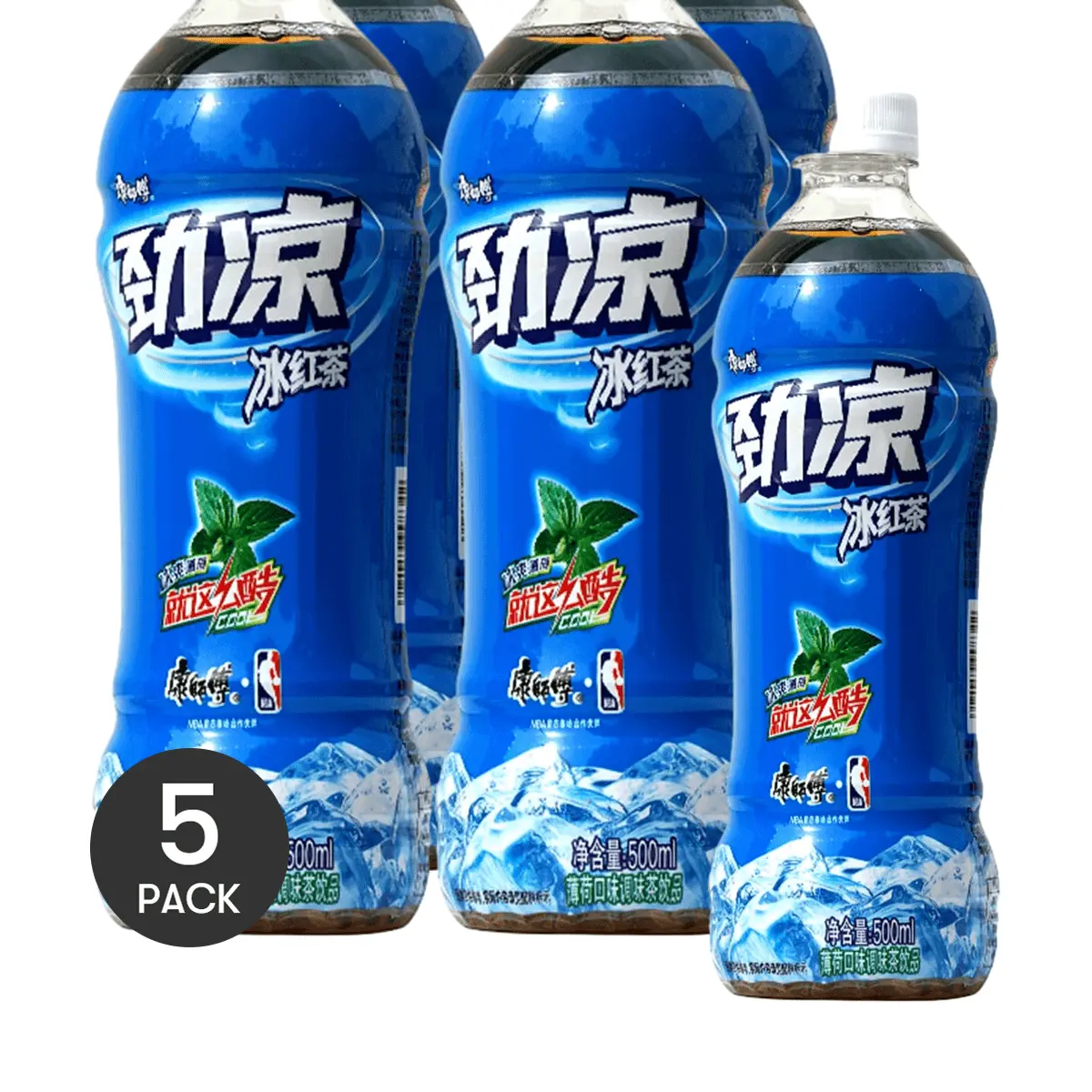 5 Pack Master Kong Iced Mint Tea 16.9 fl oz - Chinese Cold Brew Tea Drink, Refreshing Summer Beverage