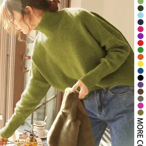 Women's autumn and winter sweaters, high necked loose casual French knitted sweaters, elegant and simple solid color pullovers, long sleeved knitted tops