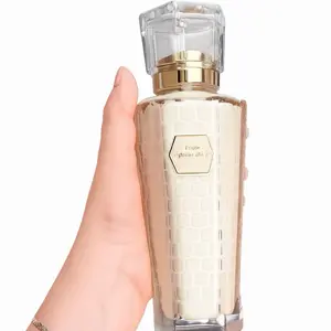 Jafra Royal Jelly Milk Balm Face Moisturizer Special Edition 6.7 fl. oz. for Deep Hydration and Radiant Skin Care