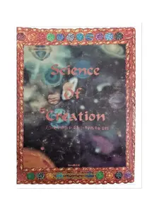 DR MALACHI Z YORK SCIENCE OF CREATION Brand New Book Exploring Holy Tabernacle Ministries & Philadelphia Experiment Spiritual Time Warp Concept Scroll #81