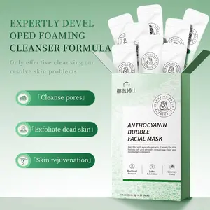 1 Box 12 Sheets Dr. Na Blueberry Bubble Mask, Cleanses Pores, Removes Blackheads & Acne, Halloween Essential, Recyclable Packaging