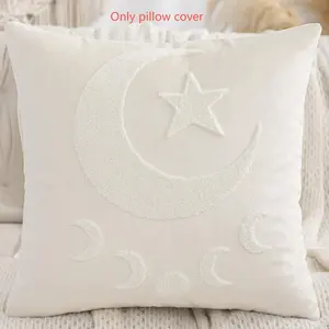1Pc Ramadan Decoration Pillow Cover Star Moon Lantern Velvet Embroidery, Living Room Bedroom Sofa Muslim Eid Gift, All Seasons