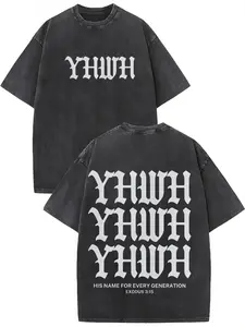 Men's Vintage Jehovah/YHWH Print T-Shirt 100% Cotton Oversized Streetwear Tee with Verse Design (Psalm 95:1) - Jehovah's Witness Inspired Casual Shirt for Daily Wear & Outdoor Activities, Machine Washable Loose Fit vintage t-shirt casual menswear shirts