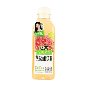 RC Guava Jasmine Green Tea - 500ml Sugar-Free, Fat-Free, Zero Calorie Fruit Tea