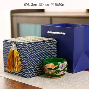 Arowana Glaze Master Cup Tea Cup Guest Cup Kung Fu Cup Tea Cup Ancient Style Light Luxury Exquisite Lucky Fortune Internet Celebrity Special