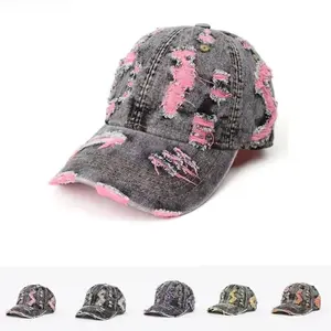 Vintage Washed Distressed Denim Baseball Cap, Adjustable Snapback Sports & Outdoor Hat, Hats for Women