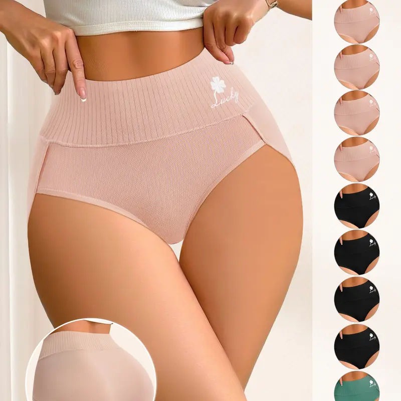QUASTI 10 Pack High Elasticity Compression Underwear For Girls, Comfortable Casual Underwear, Women Body Slim Abdominal Underwear, Full Coverage Briefs Suitable For Womenswear Birthday Gifts For Girls
