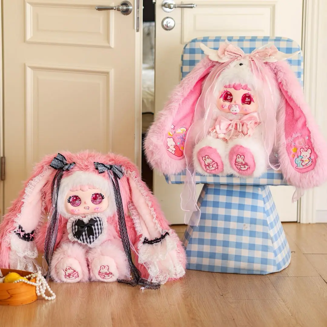 jiimo Ballet Rabbit's Secrets 1000% Plush Blind Box  #sohochic