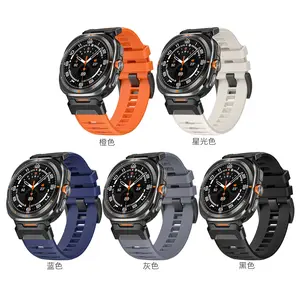 Suitable for Samsung watch Galaxy watch 7 Ultra functional fluoroelastic strap Samsung watch 7 strap