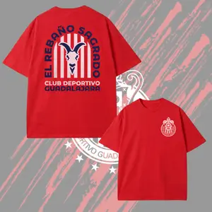 Chivas Guadalajara El Rebaño Sagrado Shirt, Club Deportivo Guadalajara Liga MX Soccer T-Shirt, Red Chivas Fan Crest Graphic Tee