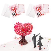 2PCS (Double the Love)