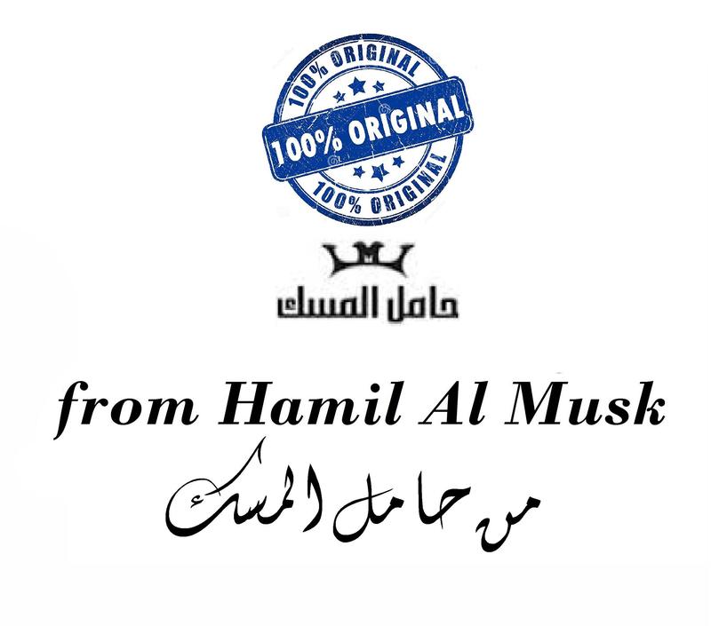 Musk Al Tahara Cream Saudi Altahara Perfume Women Fragrances Alcohol Free 20 gm