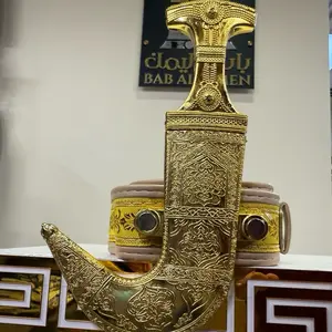 Janbiyah for kids جنبية اطفال