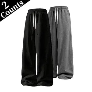 Men's Loose Straight Drawstring Casual Pants Spring Summer Fashion Solid Color Wide Leg Sports Pants Daily Streetwear Versatile Trousers