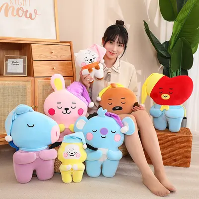 Bts Plushie Chimmy TikTok Shop