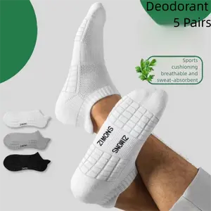 5 Pairs of Sports No Show Socks for Man and Woman, Ankle Socks with Terry Soles Offer Shock Absorption and Wear Resistance, White Daily Socks That Are Sweat - Absorbing and Breathable, Valentine's Day Gift, New Arrivals for Spring and Summer