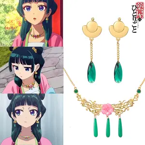 Anime The Apothecary Diaries Emerald Gemstone Maomao Necklace Pendant Earrings Golden Ear Cosplay Gift Women Jewelry Accessories