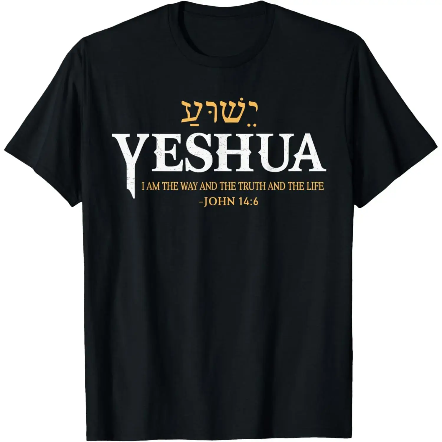 Men's Christian 100% Cotton Short-Sleeve T-Shirt, Casual Loose-Fit Breathable Top with Yeshua Hebrew Print, Shortsleeve, Menswear, Tshirt, Round Neck, Jesus, Relaxed Fit