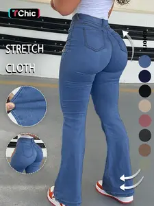 GILIPUR Y2K Women's High Waist Flare Leg Jeans, Stretchy, Casual Button Fly Pocket Design Bell Bottom Denim, Kardashian Style, 000 Jeans, Suitable For All Seasons