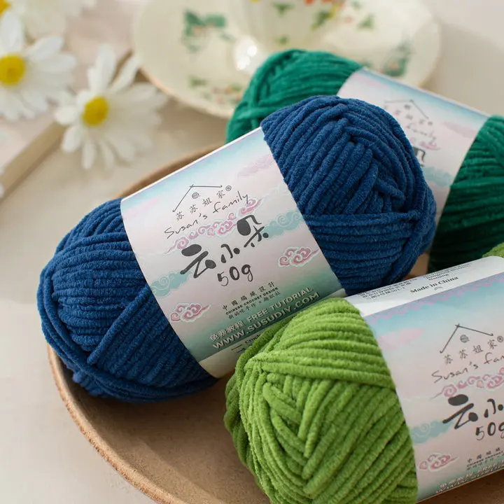 Cloudlet Premium 100% Polyester Yarn 5-Pack - Soft, Durable, Lightweight DIY Knitting Supplies for Amigurumi, Crocheting a Blanket [US Warehouse]