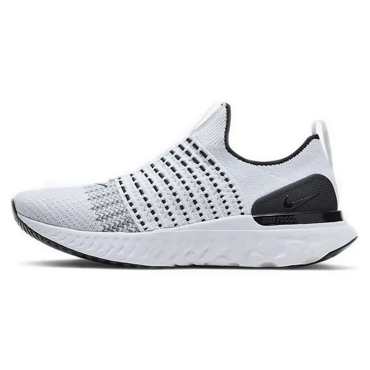 React Phantom Run Flyknit 2 'Oreo'