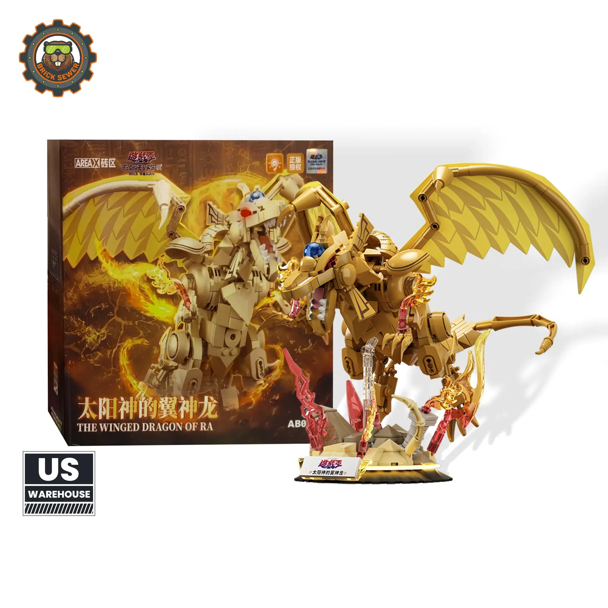 Yu-Gi-Oh! The Winged Dragon of Ra Building Set | Egyptian God Anime Brick Collector Statue with LED Nameplate | TCG Fan Gift