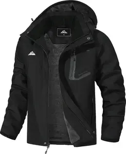 Men's Mountain Ski Jacket Waterproof Winter Coat Warm Snowboarding Jacket Snow Windbreaker Hooded for Hiking season business banquet party raincoat