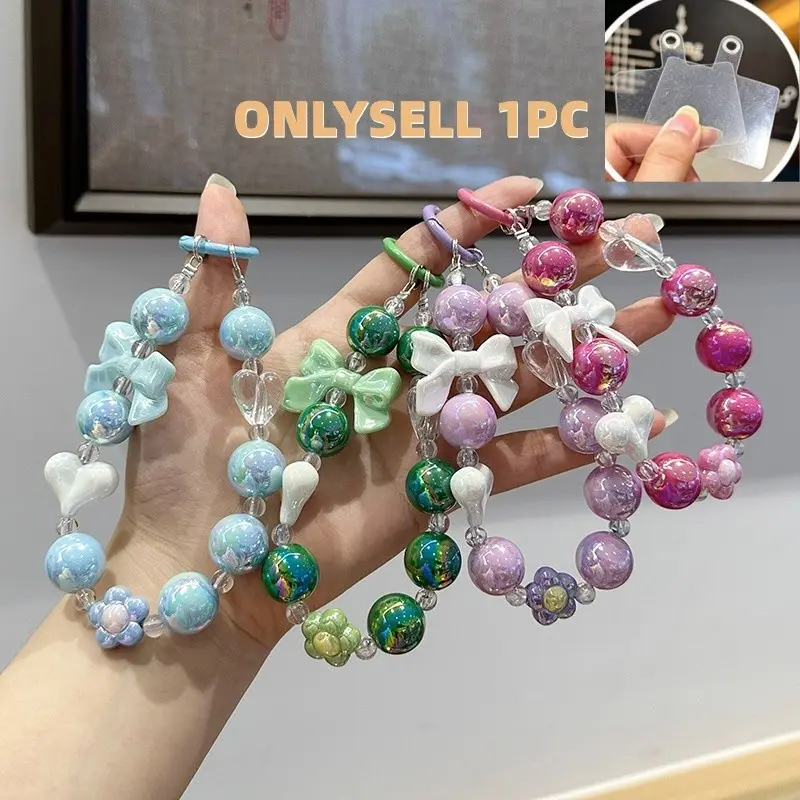Colorful Bow Heart Beaded Chain Fashion Bag Charm, Phone Case Strap, Phone Charms, Stylish Accessory for Bags and Phones, Trendy Jewelry Pendant
