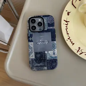 Phone case: Arabic Words Polish Floral Seamless  Pattern Unique Two-In-One Film Case - Tough, Dual Layered Case for Superior Protection, Durable, Drop-proof - for iPhone 16, 15, 14, 13, 12, 11, 8, 7, X, XS, XR, Plus, Pro Compatible with Samsung Galaxy S25