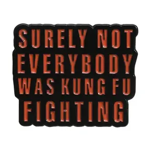 Funny kung fu fighting enamel pin
