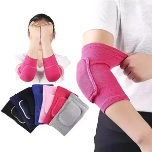 2Pcs Elbow Pad For Dancing Volleyball Yoga Women Kids Men Elbow Pads Support Fitness Protector Work Gear
