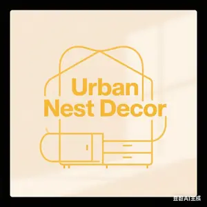 UrbanNest Decor shop logo