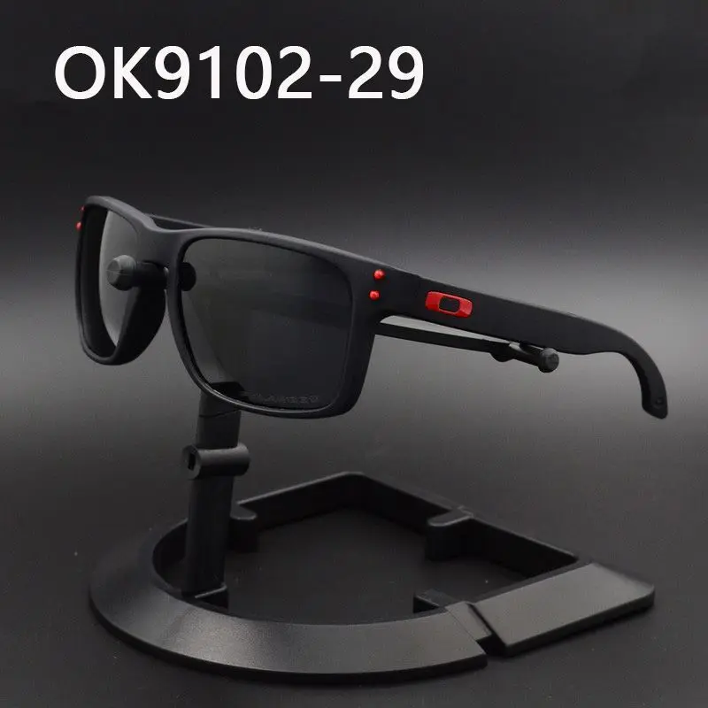 SUPKLEY Lightweight Polarized Sunglasses SUPKLEY Lightweight Polarized Sunglasses