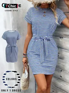 Women's Summer Dress with Belt, Pockets, Loose Fit, Soft Comfortable Fabric, Casual Style, Knee Length, Short Sleeve, Tie Front， Perfect For Daily Wear