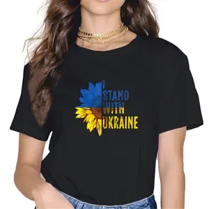 100% Cotton Unisex Sunflower Ukraine Flag womens shirts I Stand with Ukraine T-Shirt