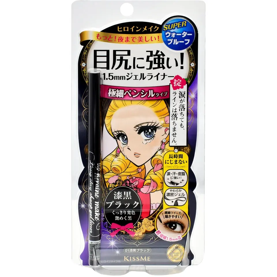 KissMe Heroine Make Long Stay Gel Liner Waterproof Super Keep(01 Black / 02 Dark Brown / 03 Natural Brown), Hyaluronic, Cosmetic, Eyeliner, Smooth, Makeup, Waterproof Eyeliner, Smudge Proof Eyeliner