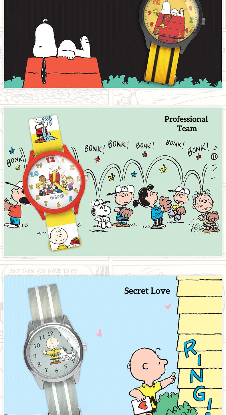 MINISO Snoopy Friends Series Trendy Watch Blind Box Retro Stylish Cute Design Spooky Cartoon Halloween Christma Holiday Gift for Kids Students MINISO Snoopy Friends Series Trendy Watch Blind Box Retro Stylish Cute Design Spooky Cartoon Halloween Christma Holiday Gift for Kids Students