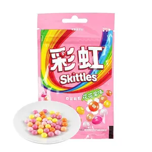 Skittles Original Fruity Chewy Candies, 40g Fun Size Packs - Popular TikTok Viral Snack, Assorted Fruit Flavors