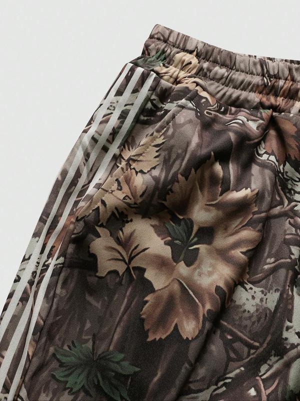 Two-Piece Set Men's Camo Print Sweatshirt & Pants, Regular Fit Casual Fashion Long Sleeve Pullover & Trousers for Daily Wear, Men's Two-piece for All Seasons, Fall outfit