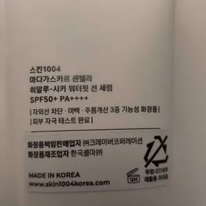 review image 11