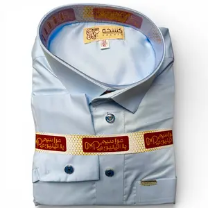 Marasim Platinum 54 XL-  ثوب مراسيم بلاتينوم