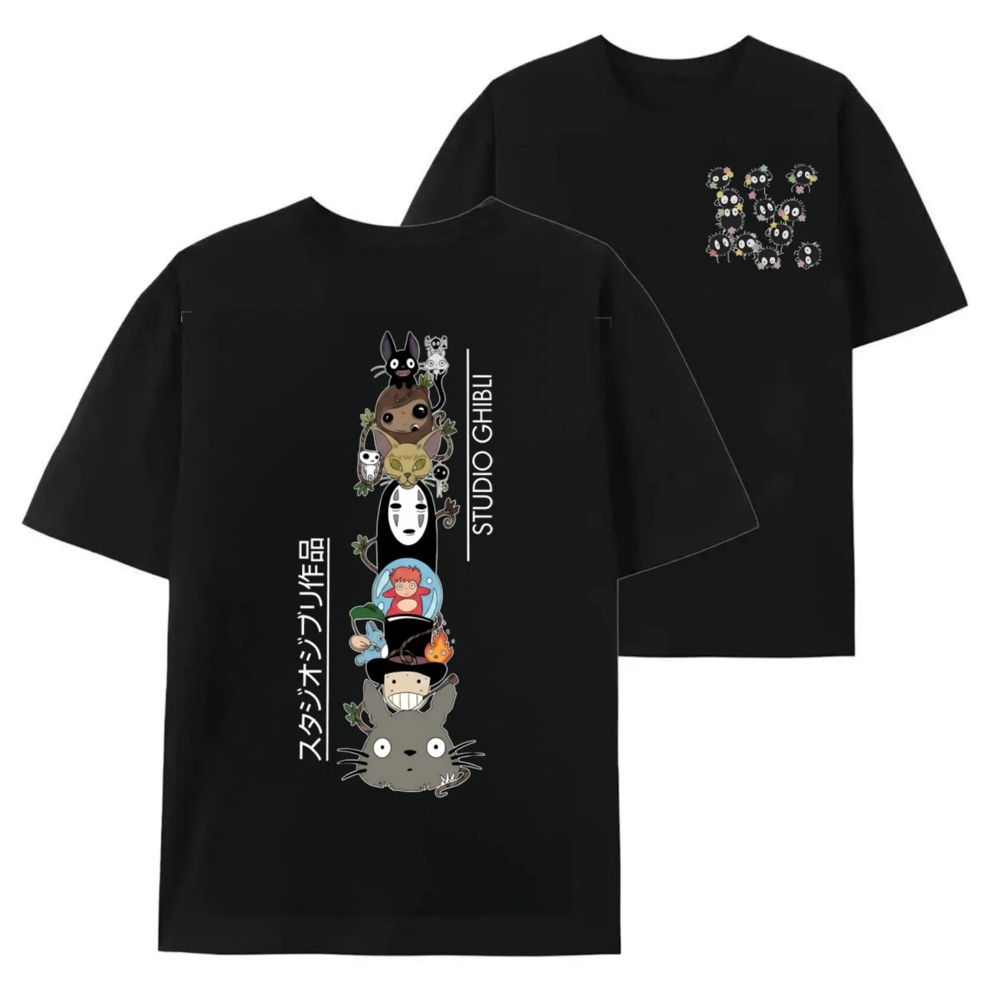 Vintage Washed Studio Ghibli Anime Graphic T-Shirt - Y2K Streetwear Oversized Tee for Totoro, Spirited Away & Howl's Moving Castle Fans - Perfect Gift for Anime Lovers