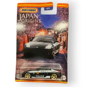 Matchbox Japan Origins #11/12 Black 2022 Police Nissan 350Z Model Car