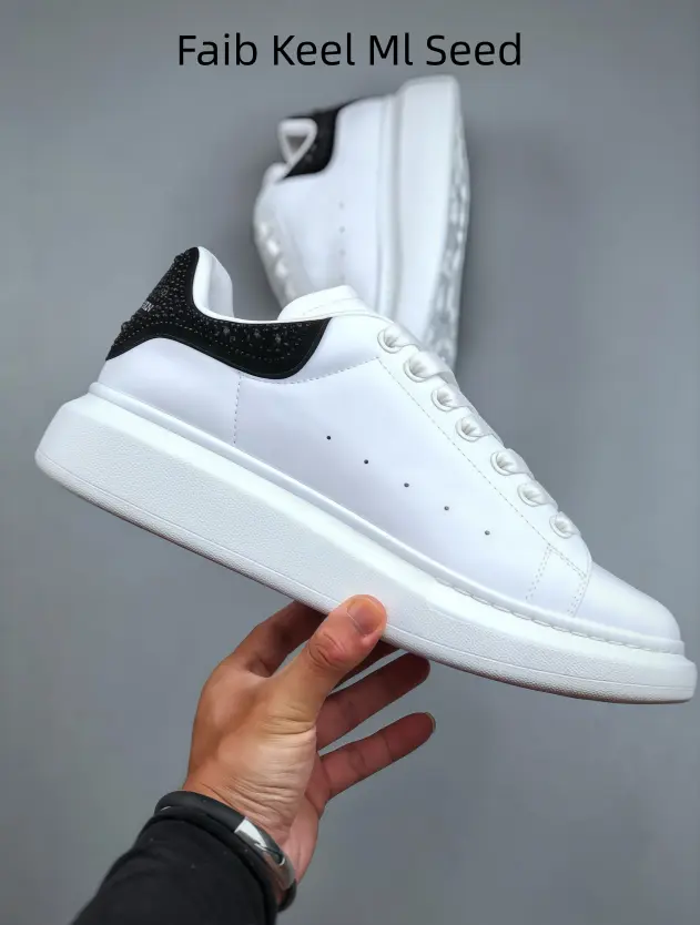 Minimalist low-top white trainers with matte pink suede heel detail, cushioned elevated sole, comfy unisex footwear for shopping travel daily casual outfits
