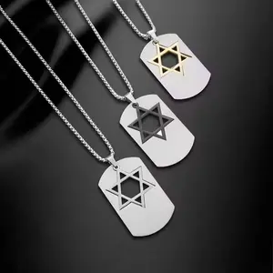 Personalized stainless steel hip-hop six-pointed star square two-in-one tag titanium steel pendant necklace suitable for party gifts y2k