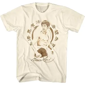Bruce Lee Symbol T-Shirt