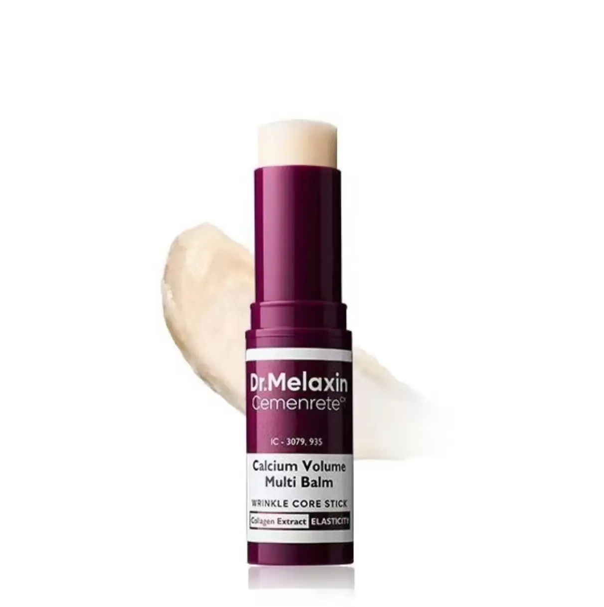 Multi-Use Balm Stick (1/2/3 Pack) | Intensive Moisture & Elasticity Care | Daily Nourishing Skin Treat