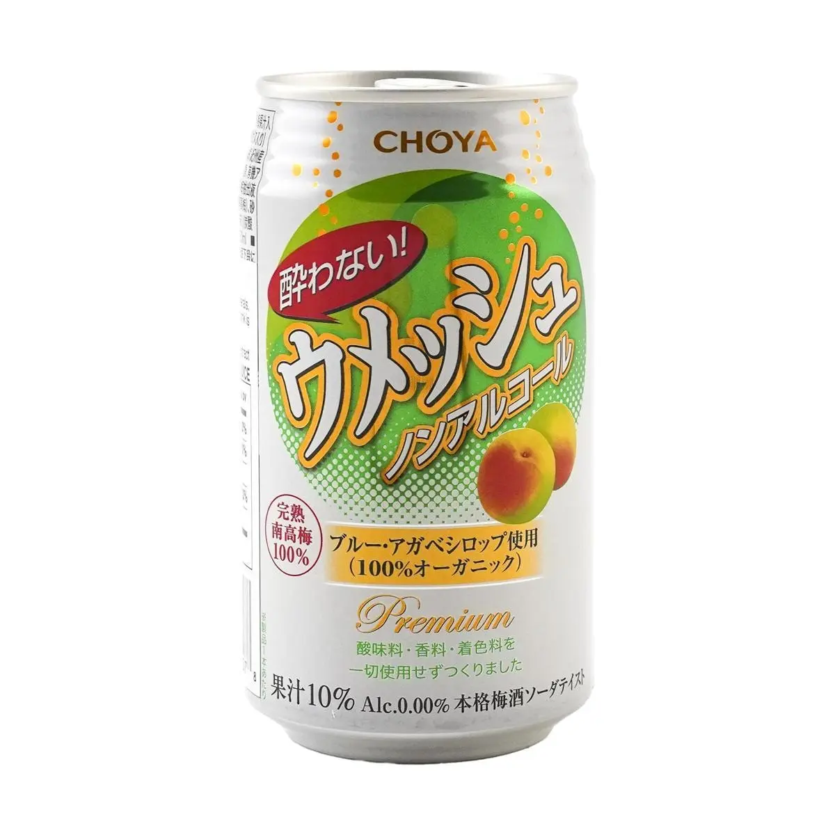 CHOYA Japanese Umeshu Soda 350ml - Refreshing Plum Flavored Carbonated Drink